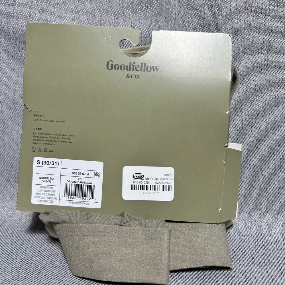 Goodfellow & Co Mens Boxer Briefs 2-Pack Size S 30/31 Tan Stretch Cotton Comfort